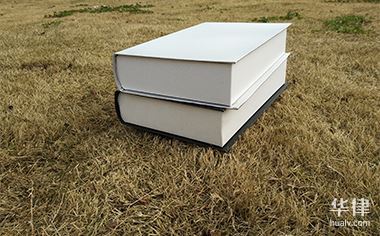 违约合同如何追偿