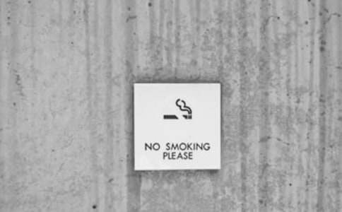 物业小区停车通告范文(通用10篇)