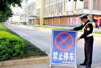 中华人民共和国道路交通安全法第56条最新