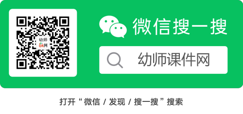 关注微信公众号