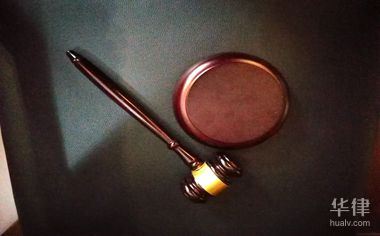 民事诉讼中的再审和二审的区别是什么