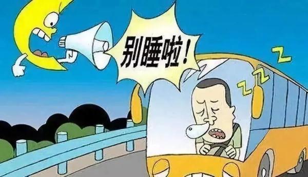 @所有人，这13条交通安全常识要记住