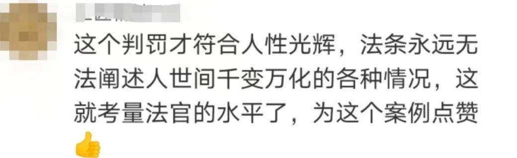 冲上热搜!爸爸去世女儿被判和4个姑姑平分遗产,为何这样判?律师详解→