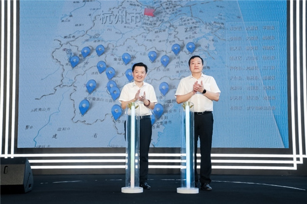 2022西湖论剑·网络安全科普论坛在杭州举行