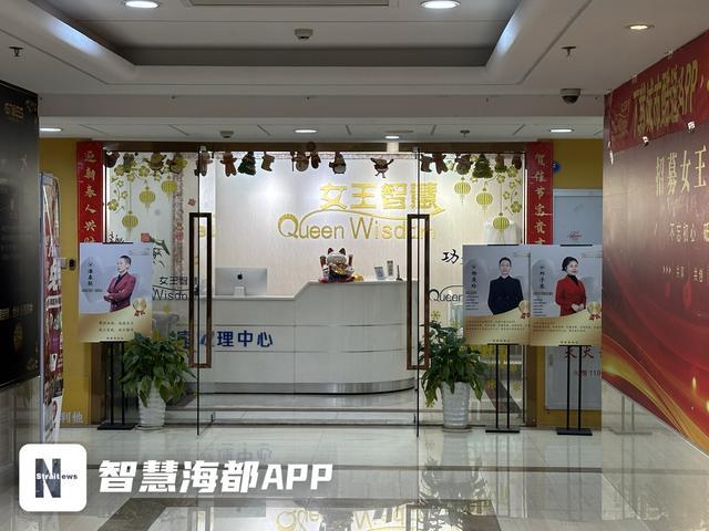 福州被指虐待婴儿月嫂，回应掌掴婴儿是在赶虫子，已经与宝妈达成了和解