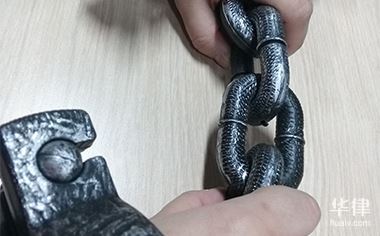 刑事拘留六个月属于啥罪