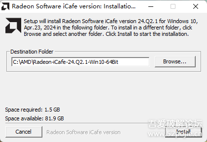 屏幕截图 2024-05-20 204202.png