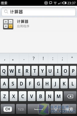 在这里了解一切 ZOL推出最全魅族M9评测 
