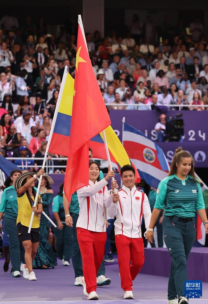 巴黎奥运会闭幕式举行