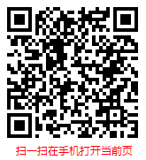 扫一扫 “2024年版中国文化市场现状调研与发展前景趋势分析报告”
