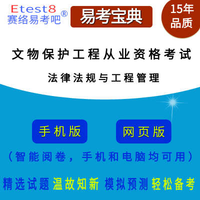 2024�����ﱣ�����̴�ҵ�ʸ��ԣ����ɷ����빤�̹������������