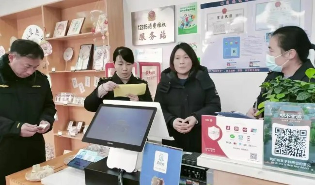 济南市章丘区:聚焦市场监管“小切口”,做实民生“大文章”