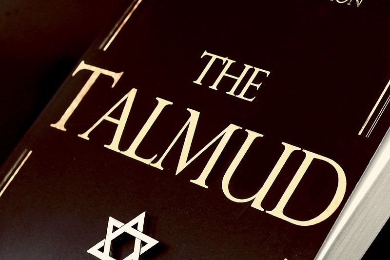 犹太教经典书籍图片下载