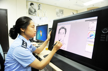 故意杀人罪侦查期限的法律规定