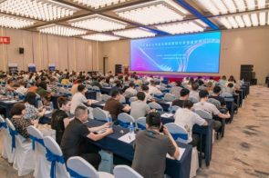 (工作简讯228期) 官渡区市场监督管理局开展化妆品法规宣贯暨监管业务培训28