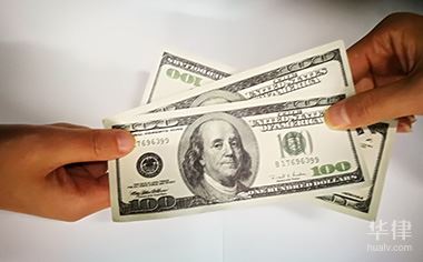 仲裁的主要特点有哪些