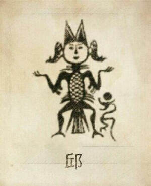 邱姓图腾,邱姓是以魁隗氏天齐博山(丘)为图腾,是大山纪历的标志。其人居地(邑