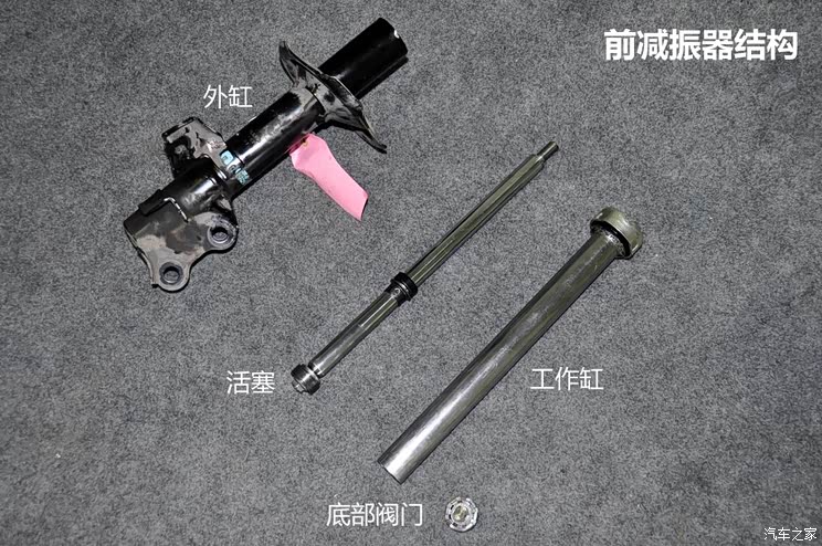 启辰东风日产启辰D502012款 1.6L 手动舒适版