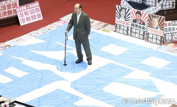 ▲▼。(圖/記者屠惠剛攝)