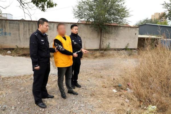 非法拘禁他人！淄博王某、李某被警方抓获