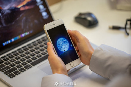 群员骂人群主要承担法律责任？