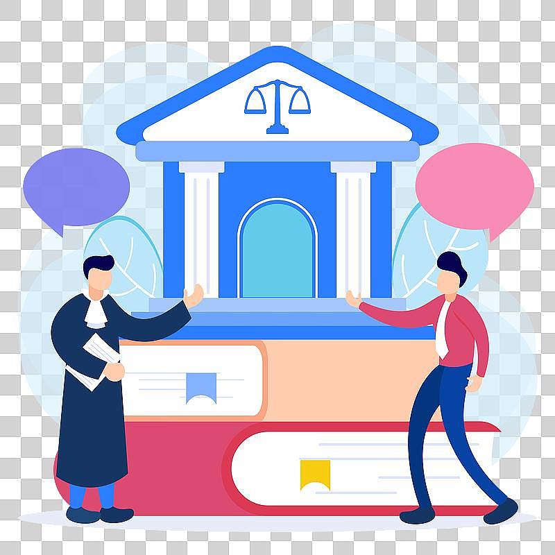 法律与正义的卡通形象图片下载