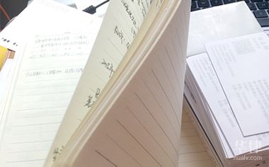 输了官司怎么收集证据