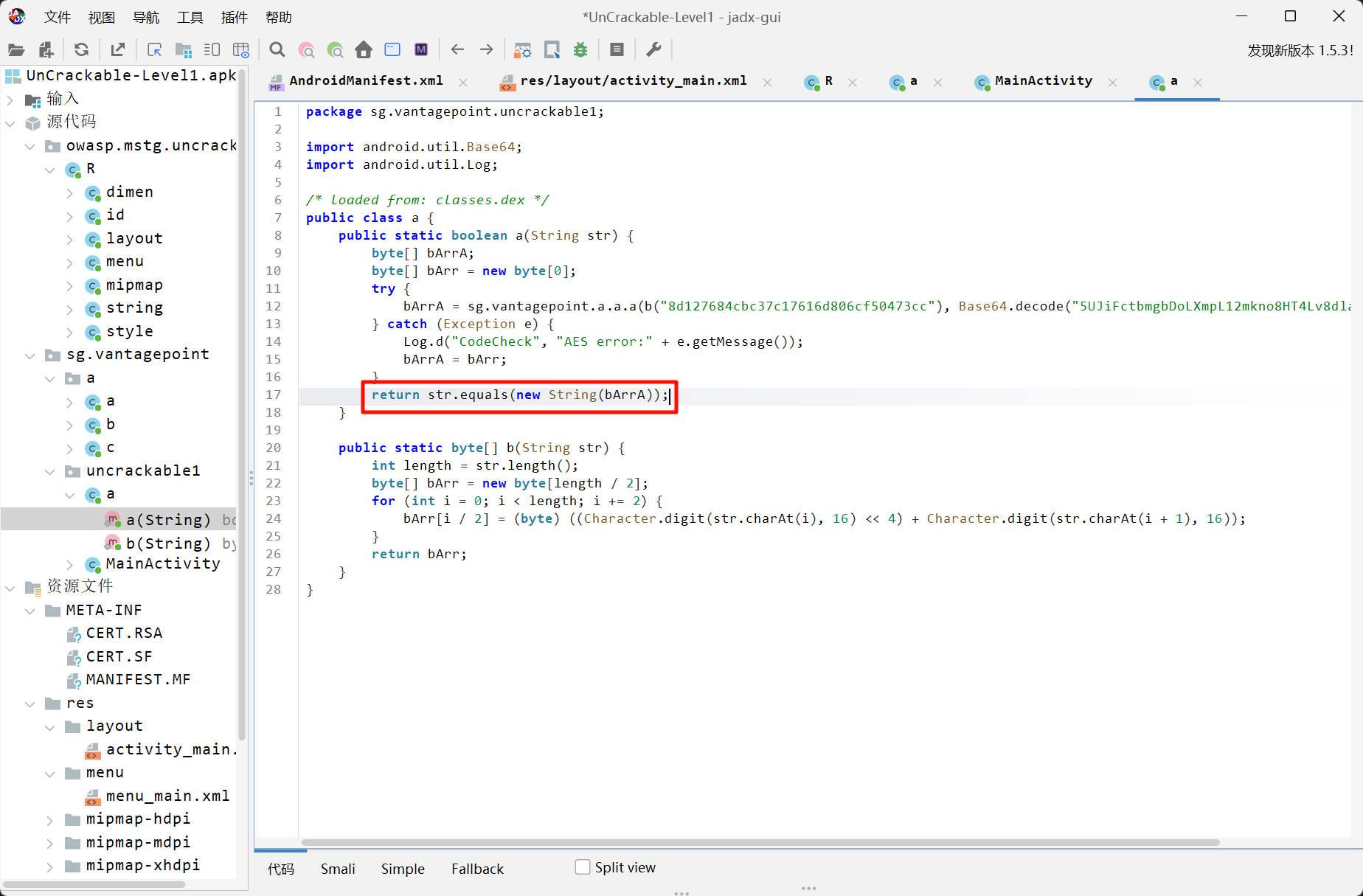 PixPin_2025-11-05_19-52-10