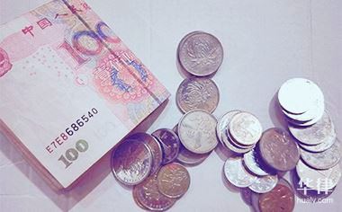 合同定金条款有哪些内容