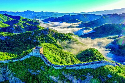 为长城保护夯实法治根基