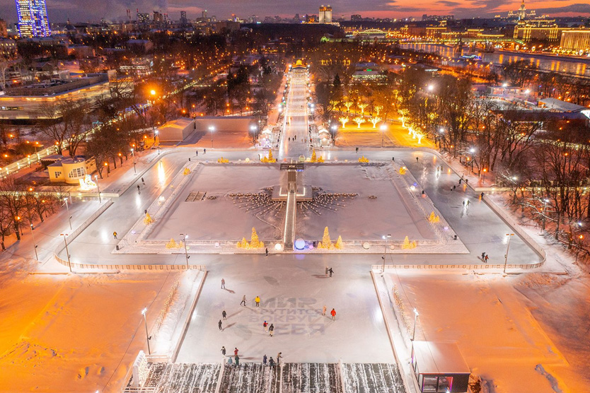 Аттракционы и развлечения в парке Горького: каток купить билет