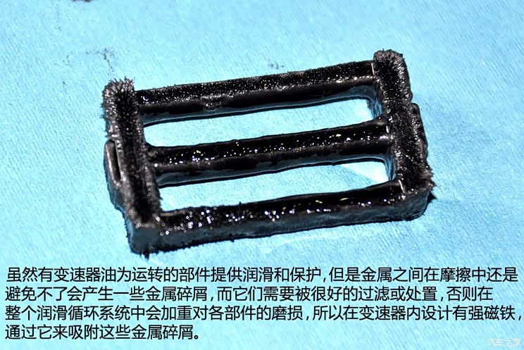 启辰东风日产启辰D502012款 1.6L 手动舒适版