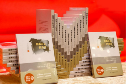 微信截图_20240205142154