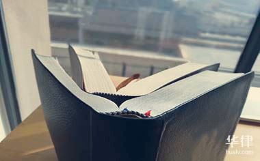 二次酒驾的法律条款规定有哪些