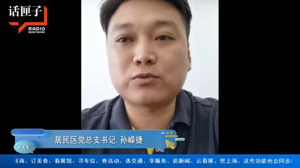 沪一小区居民楼道内做这事引来蟑螂无数，邻居：好想逃，却逃不掉...