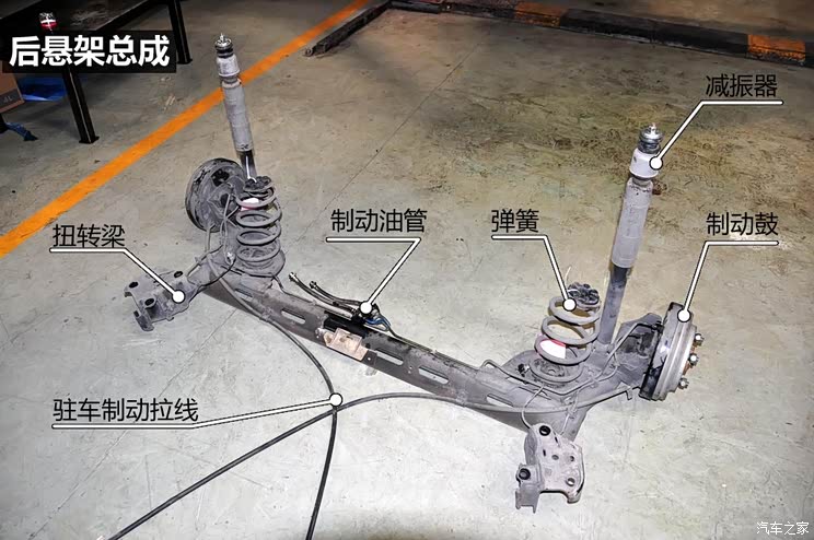 启辰东风日产启辰D502012款 1.6L 手动舒适版