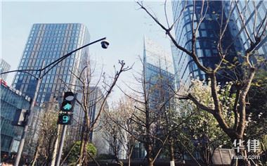 有房贷如何加女方配偶名字