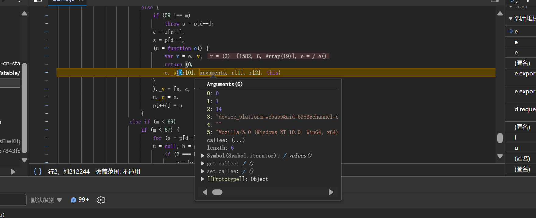 image-20240426111604410