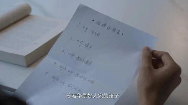 男方以女方不能生育为由提出离婚，合法吗？