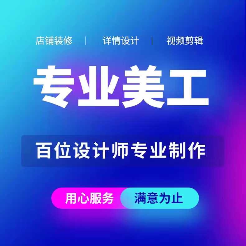 淘宝商家网页版入口在哪里？新手卖家如何快速上手？