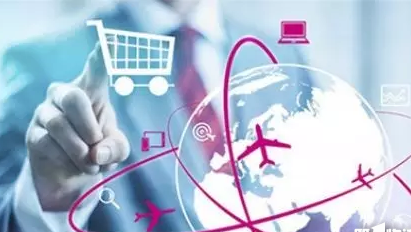 跨境电子商务参考文献（最新106个）