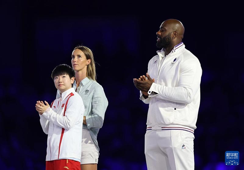 巴黎奥运会闭幕式举行