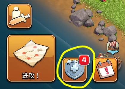 月度挑战按钮(未购买黄金令牌)