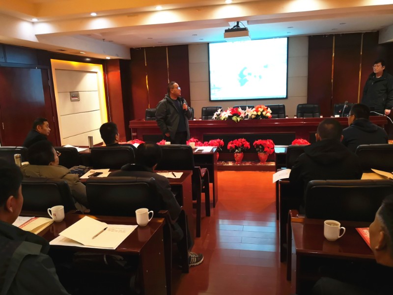 疫源疫病培训 (3)_副本