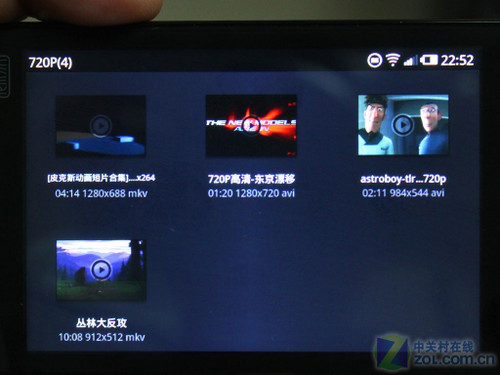  一站式魅族M9评测 