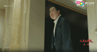 看《人民的名义》学英语:这些反腐话题用英文怎么说?