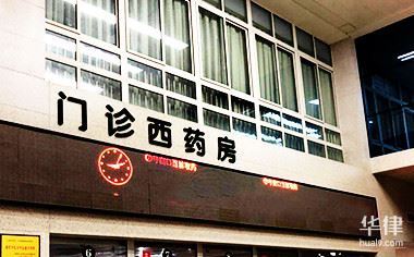 2024医疗纠纷官司怎么收集证据,需要注意哪些问题