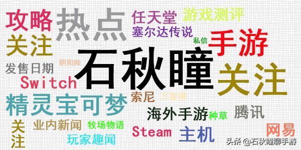 了不起的修仙模拟器阵眼攻略