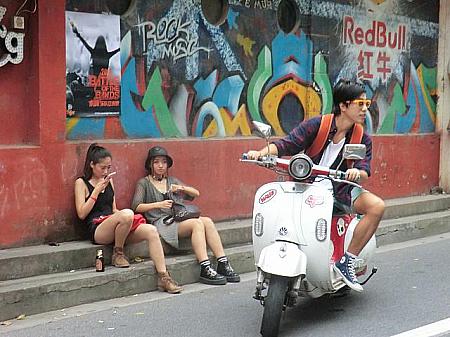 上海の基礎知識