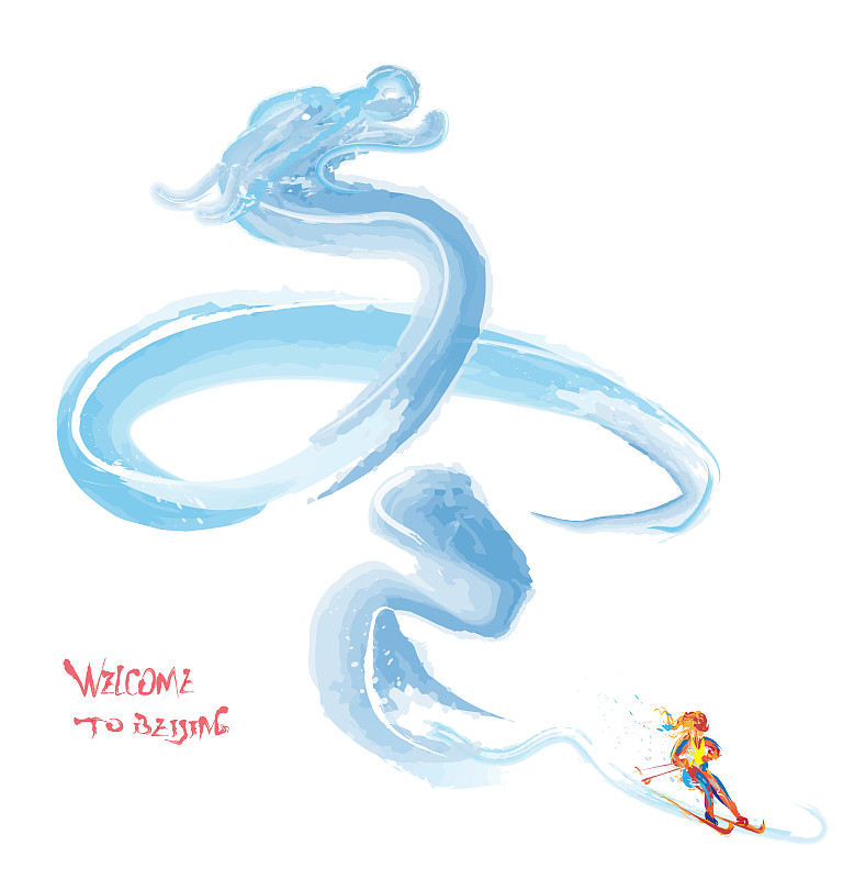 龙形状冬奥会图像图片下载